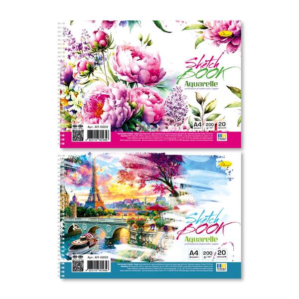 Скетч-бук "Акварельний" 20арк., А4 АП-0203 (шт.)