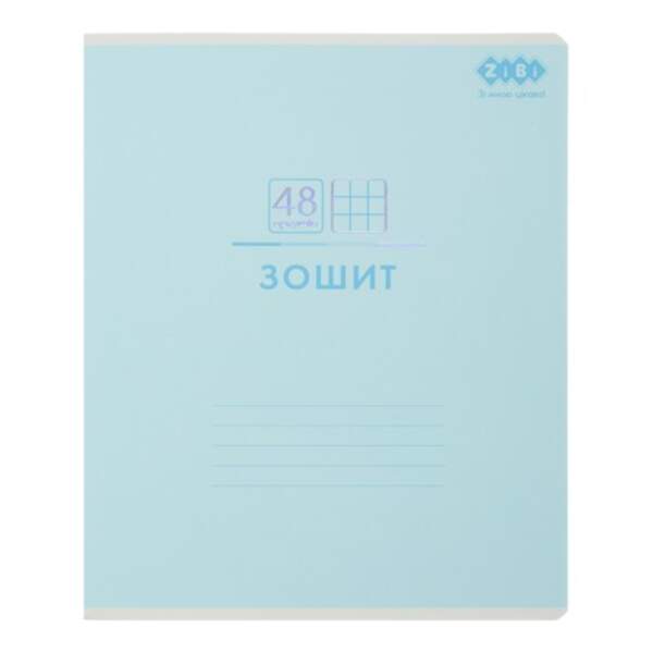Зошит учнівський загальний PASTEL, 48 арк., клітинка, блакитний, KIDS LINE ZB.1701-14 (шт.)