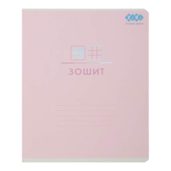 Зошит учнівський загальний PASTEL, 48 арк., клітинка, рожевий, KIDS LINE ZB.1701-10 (шт.)