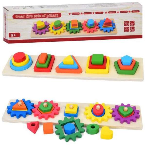 Дерев'яна іграшка Геометрика MD 0857 (30шт) платформа 34,5-8см, 2 види (20дет, 15дет), в кор-ці, 36- (шт.)