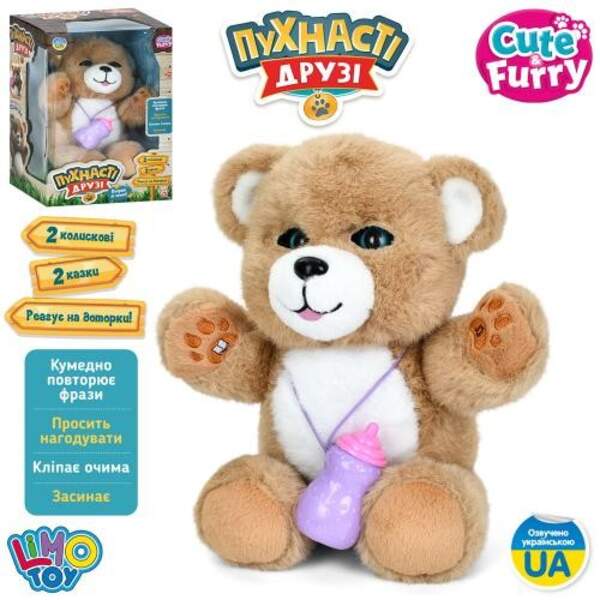 Тварина M 6209 I UA (12шт) ведмідь, 32см, сенсорний, музика-звук(укр), 2 колискові, 2 казки, засинає (шт.)