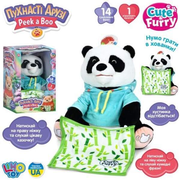 Тварина M 6226 I UA (18шт) панда, 27см, грає в хованки, звук(укр), музика, 1 віршована казка, 14 фра (шт.)
