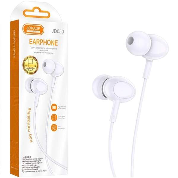 Навушники дротові JOKADE 050 білі (шт.)