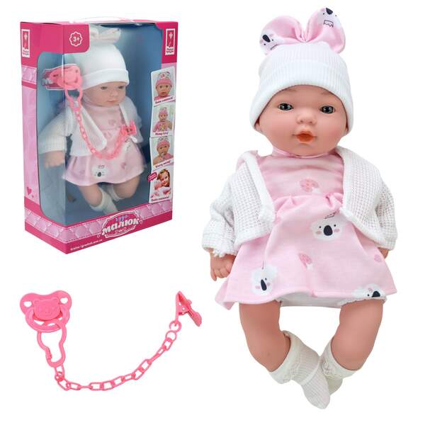 Пупс "Чудо Малюк" арт. PL-524-101 (12шт)   м'яконабивний, муз короб. 37*10,5*23см (шт.)