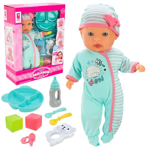 Пупс "Чудо Малюк" арт. PL-524-108 (24шт/2)   м'яконабивний, муз, аксес короб. 25*10*33 см (шт.)