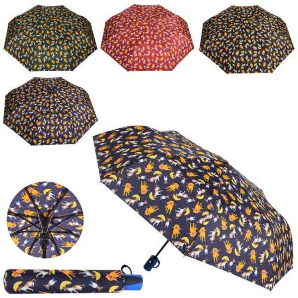 Парасолька MK 4905 (20шт) напівавтомат,діам99см,спиця54см,довж57см,,чохол,4кольори,кул,31-5-5см (шт.)