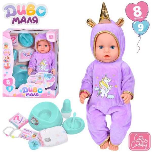 Лялька BL242J-DM-UA (6шт) 43см, п'є-пісає, горщик, пляшечка, посуд, соска, підгузок, в кор-ці, 30-39 (шт)