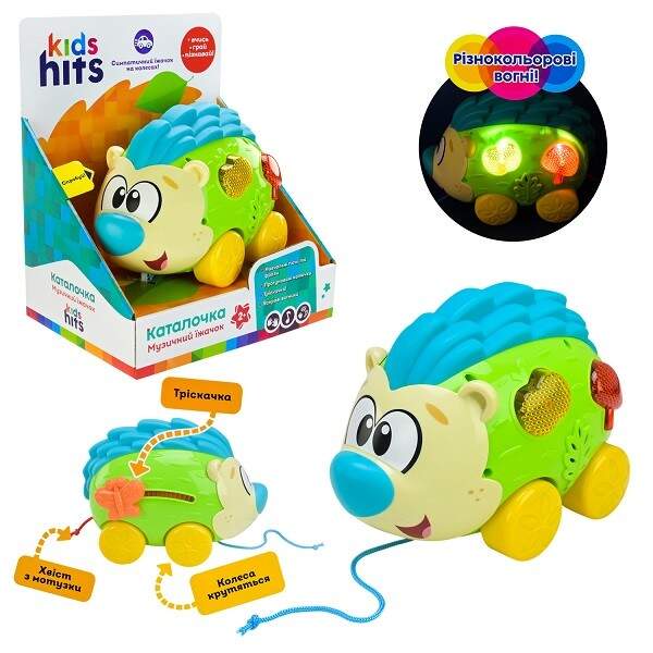 Муз розв. Kids Hits арт. KH18/001 (24шт) "їжачок", батар, вірші, мелодії, фрази, пісня, короб.20х14х (шт)