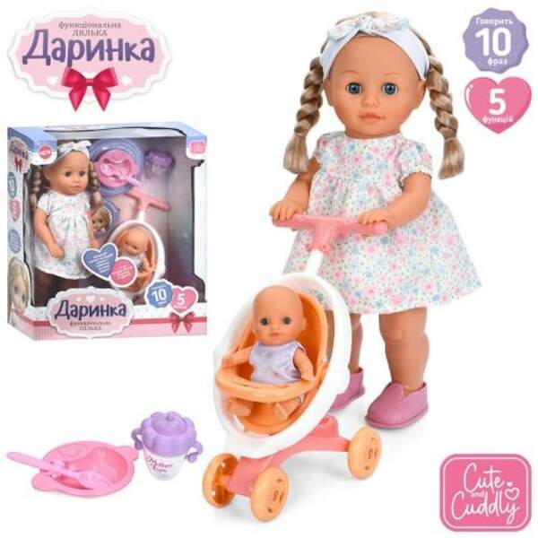 Лялька M 6194 I UA (8шт) Даринка, 40см, музика-звук(укр), пісня, ходить, 2 режими, пупс 13см, коляск (шт)