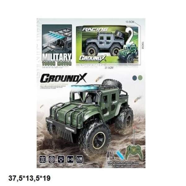 Р.К.Джип військ. хамер 585-112A акум.USB.2кол.кор.37,5*13,5*19 /20/ (шт)