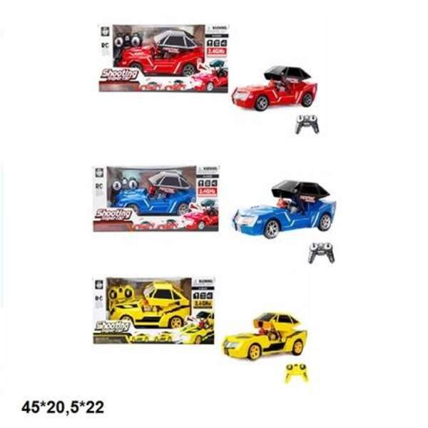 Р.К.Легкова 2028-60B/63B стріляє,акум.USB.муз.світ.3кол.кор.45*20,5*22 /12/ (шт)