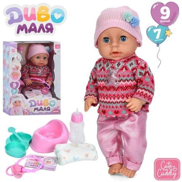 Лялька YL2540C-B-DM-UA (12шт) 40см, п'є-пісяє, сенсорний, музика, звук, реагує на соску, горщик, пля (шт)