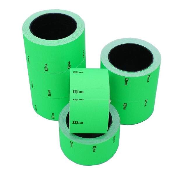 Цінники бол.зел.цв.без рамки с/н.ЦІНА в рул240шт по 35*50мм в стовп. 6шт ціна за 1шт.№XL-4-Y (180/6) (шт)