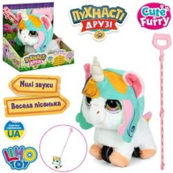 Тварина M 6249 I UA (18шт) єдиноріг, 19см, каталка на палці (65см), музика(укр), пісня, звук, плюш, (шт)
