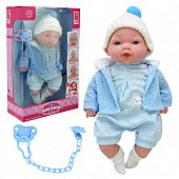 Пупс "Чудо Малюк" арт. PL-524-104 (12шт)   м'яконабивний, муз короб. 37*10,5*23см (шт)