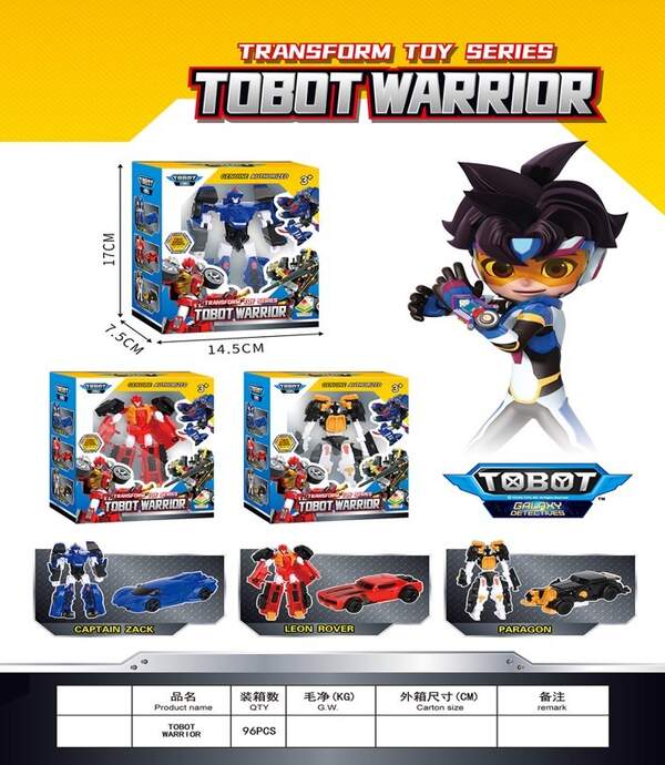 трансформер арт. YT138-25 (96шт/2) TOBOT  3вида, короб. 14,5*7,5*17см (шт)
