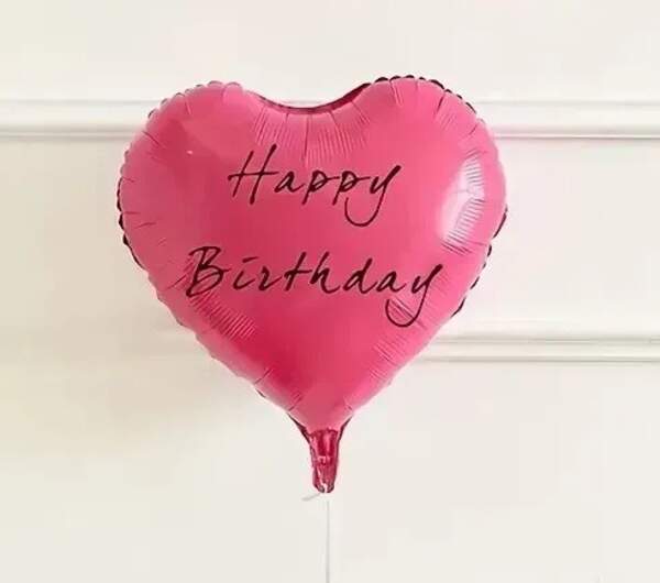 Фольгована кулька Серце рожеве Happy birthday ієрогліфи 18", ціна за уп.-10шт (14821) (шт)