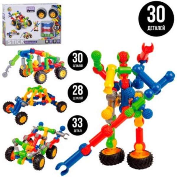 Конструктор SY8811-2-3-5 (24шт) шарнірний, від 28дет, 4 види, в кор-ці, 28,5-19,5-5,5см (шт)