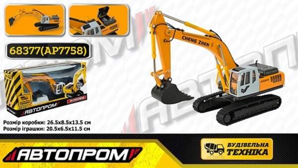 Будтехніка мет. АВТОПРОМ арт.68377(AP7758) (24шт/2), 1:50 Екскаватор,рухливі деталі,у короб. 26,5*13 (шт)