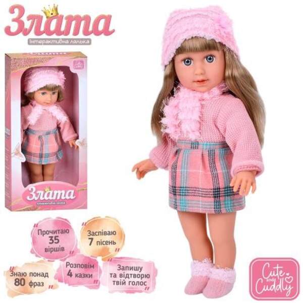 Лялька M 5973 I UA (14шт) Злата, 40см, м'яконабивна, інтерактивна, музика, звук(укр), пісні, вірші, (шт)