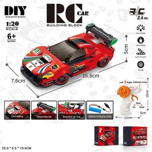 Конструктор р/к арт. 70051D (48шт/2)  акум. машина  короб. 23*5,5*18см (шт)