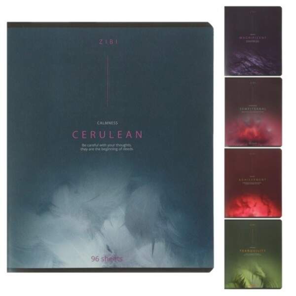 /Зошит учнівський загальний INSPIRATION, 96 арк., клітинка, KIDS LINE ZB25.1791K-99 (шт)