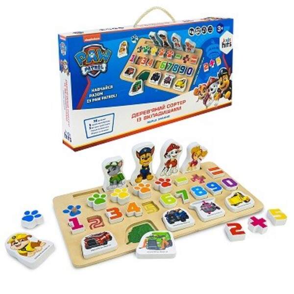 Дерев'яна іграшка KidsHits Paw Patrol арт. KH20/040 (14шт) навчальна панель у короб. 42*4,5*21,5 см (шт)