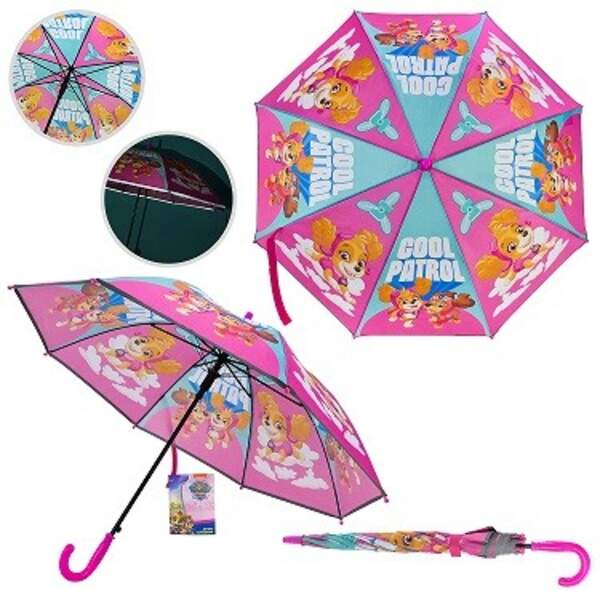 Парасолька дитяча Paw Patrol арт. PL82503 (60шт/5) 67см світловідбиваюча стрічка (шт)