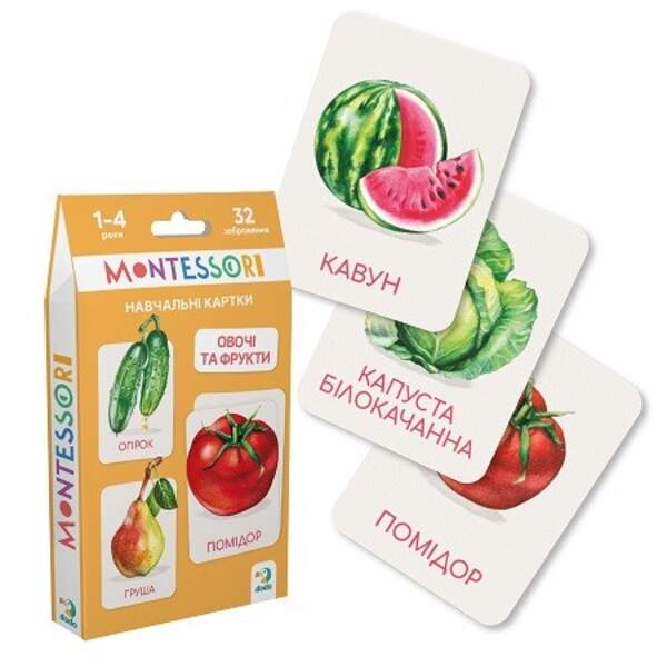 301232 Набір навчальних карток Монтесорі «Овочі та фрукти» (шт)