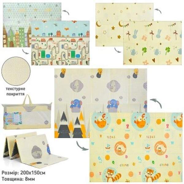 Килимок-мат MR 1568-3 (12шт) XPE, 150-200см, двосторонній, товщина 8мм, текстурний, мікс видов, у су (шт)