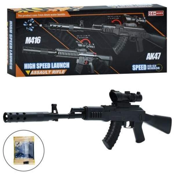 Автомат 9907 (36шт) 60см, стріляє водяними кулями, прицел, в кор-ці, 33,5-13,5-5см (шт)