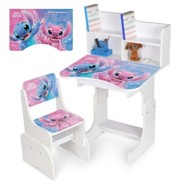 Парта N 2071-23-1 (1шт) зі стільчиком, 69,5х44,5см, регул.висота 56,5/67,5см, LS, одиниці вимір., бі (шт)