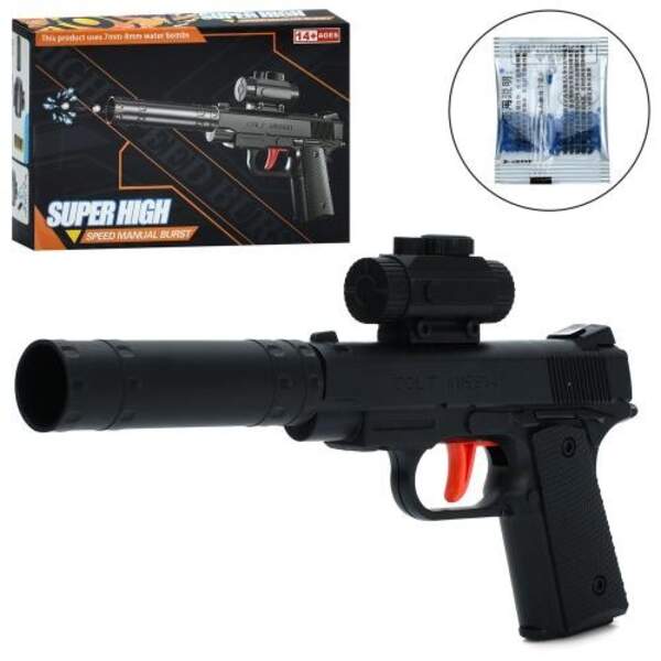 Пістолет 9901 (120шт) 22см, стріляє водяними кулями, в кор-ці, 14,5-10-2,5см (шт)