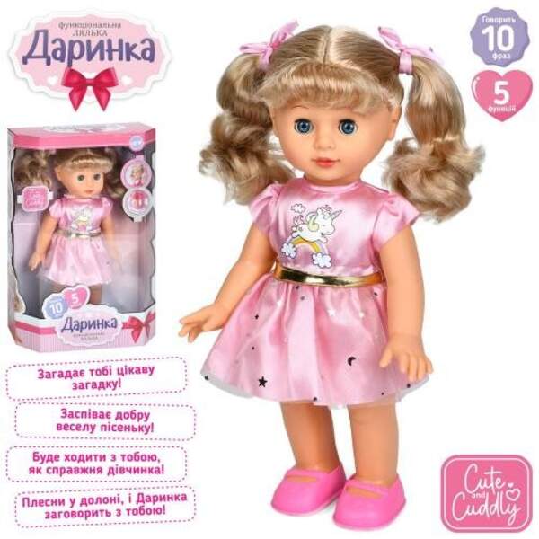 Лялька M 6198 I UA (16шт) Даринка, 33см,музика-звук(укр), пісня, загадка, ходить, реагує на звук, на (шт)