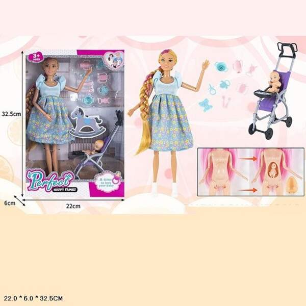 Лялька вагітна 29см 8082-19 з дитиною,коляскою та аксес.кор.32,5*6*22 /60/ (шт)