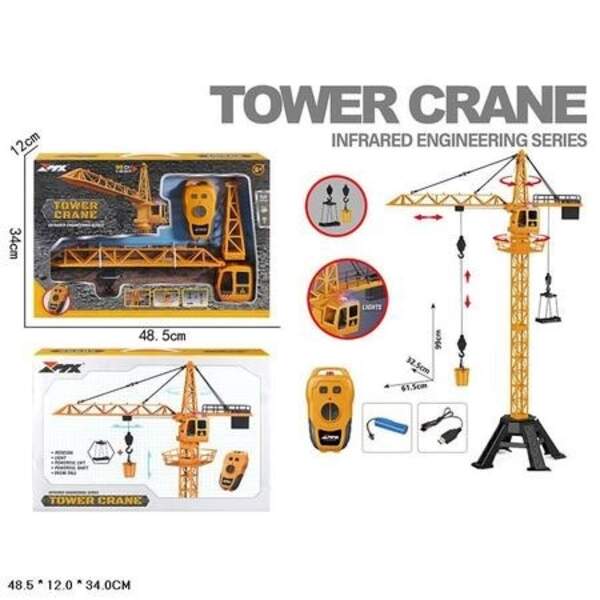 Р.К.Будтехніка Z6826A кран акум.USB.світ.кор.48,5*12*34 /12/ (шт)