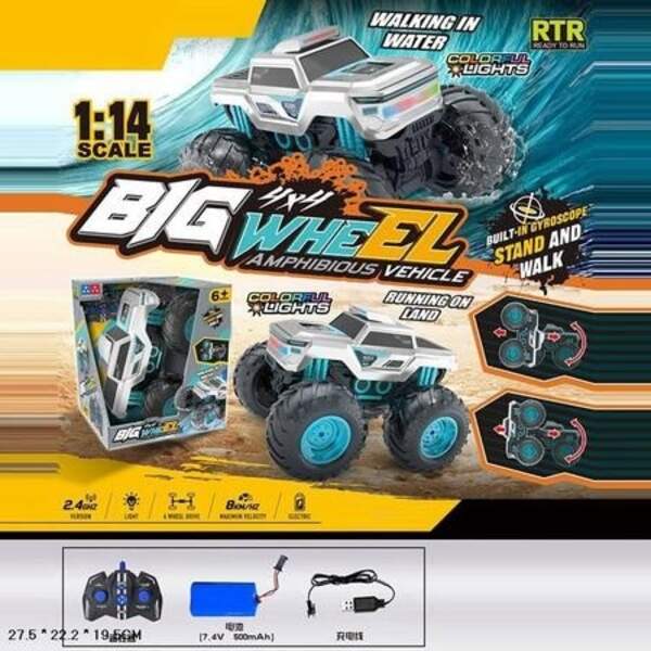 Р.К.Всюдихід-трюкач-амфібія UD2803B на великих колесах акум.USB.світ.кор.27,5*19,5*22,2 /18/ (шт)