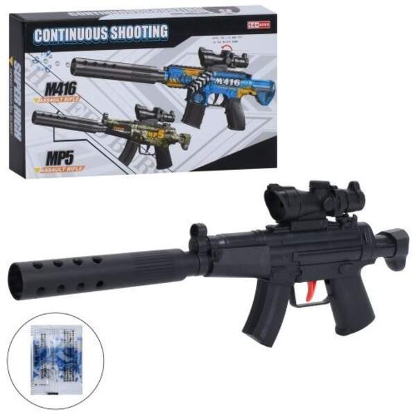 Автомат 9910 (72шт) 37см, водяні кулі, в кор-ці, 24-14-3,5см (шт)