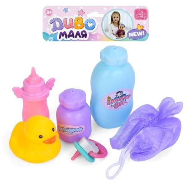 Аксесуари для ляльки YL205J-DM-UA (72шт) соска, пляшка, флакони, мочалка, каченя, у пакеті, 20-18-4с (шт)