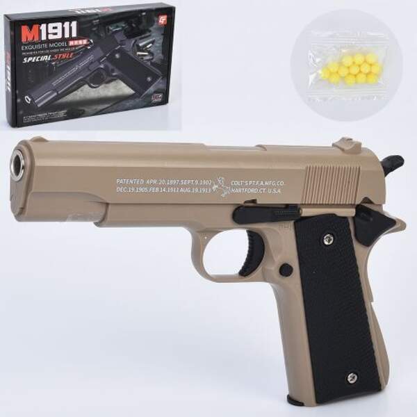 Пістолет 188-2 (36шт) 22см, пластикові кулі, в кор-ці, 26,5-16,5-4см (шт)