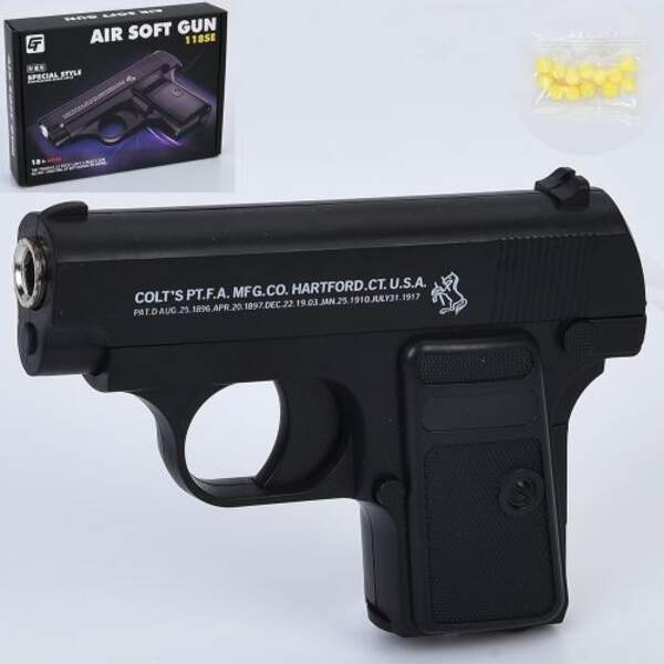 Пістолет ZM03-1A (60шт) 14см, пластикові кулі, в кор-ці, 18,5-13-3,5см (шт)