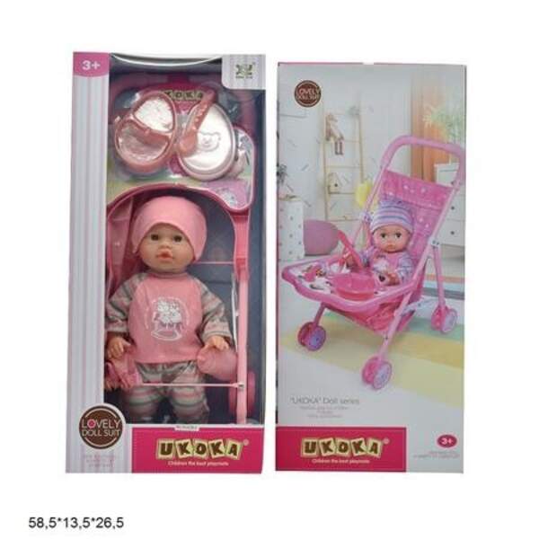 Пупс 40см 8053K4 з коляскою та аксес.муз.2в.кор.58,5*13,5*26,5 /12/ (шт)