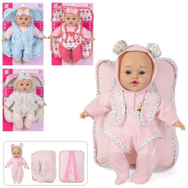 Пупс LF62-4 (12шт) 30см, м'яконабивний, рюкзак з переноскою для ляльки(кенгуру, 1відділення,застібка (шт)