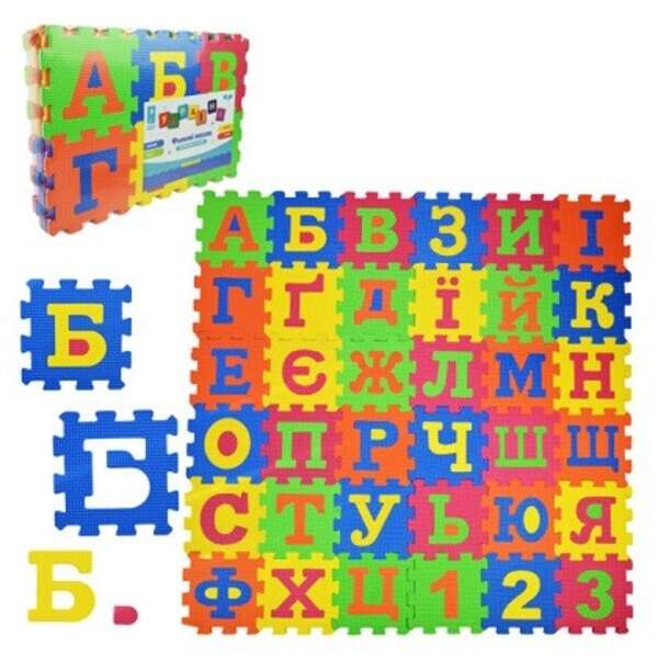 Пазли фомові EVA арт. PL81002 (60шт) Укр. алфавіт 36 дет 14*14*0,8см  у плівці 27*5*40 см (шт)