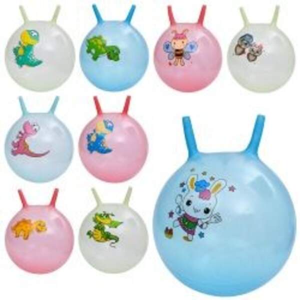 М'яч для фітнесу MS 4859 (24шт) 45см, с ріжками, принт-тварина, 350г, мікс видів/4 кольори, у пакеті (шт)
