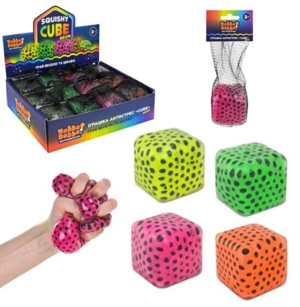 Антистрес YabbaDabba арт. YD2565 (72шт) неоновий куб з кульками 6см. 12шт дисплей бокс (шт)