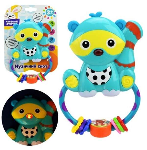 Брязкальце муз.арт. PL-724-74 (48шт) "Сонячний зайчик".батар, в комплекті, на зворотній стороні дзер (шт)