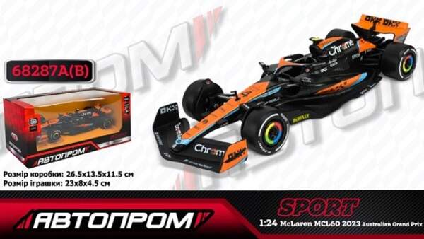 Машина АВТОПРОМ мет. арт. 68287A(B) (12шт/2) 1:24 McLaren MCL60 (2023 Australian Grand Prix),у короб (шт)