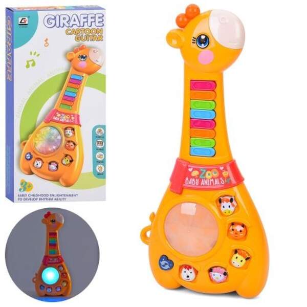 Гітара CY-8052B (24шт) жираф, 36см, музика, звук, звуки тварин, світло, змінюються режими, на бат-ці (шт)