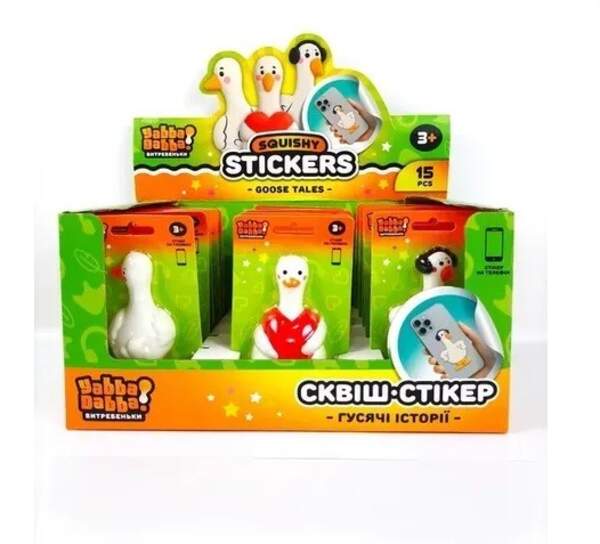 Антистрес сквіш-стікер YabbaDabba арт. YD2586 (180шт) 15шт дисплей бокс 30х16х15 см (шт)